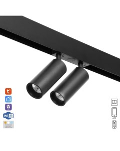 Светильник трековый ULTRA «Акцент дуо», светодиодный, две лампы, 18 Вт, 48 В, 3000K-5700К, CRI90, чёрный Bayerlux