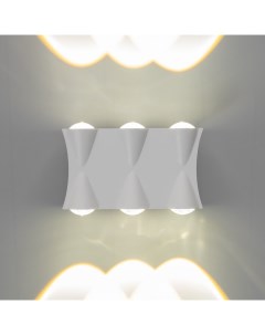 Бра «Бисо», 6хLED, 6 Вт, 4000К, IP66, белый, 14×4.5×8 см Bayerlux