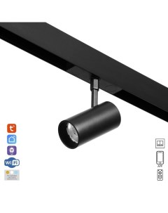 Светильник трековый ULTRA «Цилиндр», светодиодный, 10 Вт, 48 В, 3000K-5700К, CRI90, 5×10×16.9 см, чёрный Bayerlux