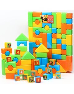 Кубики пластиковые «», 60 элементов, 4×4 см Чебурашка