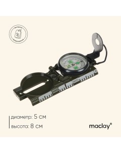 Компас «Камуфляж» DC45-2 В, d=5 см Maclay