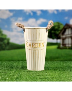 Кашпо - ваза «Блум», 18×18×30 см, 4.8 л, бежевое Take it easy