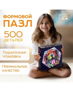 Пазл формовой«Радостный пёсик», 500 деталей Puzzle time