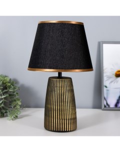 Светильник «Джолани» E14 40 Вт черный с золотой патиной 23×23×36.5 см Risalux