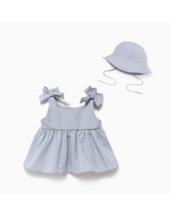 Комплект: платье и панамка «», рост 74-80, голубой Крошка я