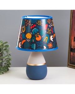 Настольная лампа с абажуром «Ласи», Е14, 15 Вт, 20×20×30 см Risalux