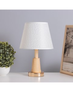 Лампа настольная «Нина» 1×40 Вт Е27 золото/коричневый 21×21×33 см Risalux