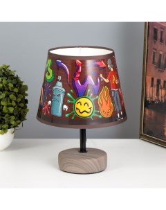 Настольная лампа с абажуром «Граффити детский», Е14, 15 Вт, 20×20×27 см Risalux