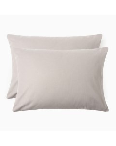 Комплект наволочек «», 50×70 см, 2 шт., серый, бязь, хлопок 100% Этель
