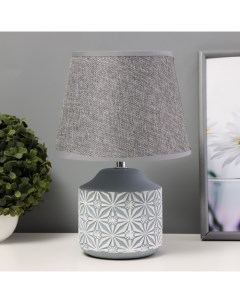 Настольная лампа «Лиода» Е14 40 Вт серый 20×20×29 см Risalux
