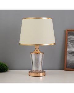 Лампа настольная «Яйме» 1×40 Вт Е27 1×3 Вт LED золото 25×25×39 см Risalux