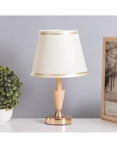 Лампа настольная «Вера» 1×40 Вт Е27 золото/коричневый 21×21×35 см Risalux