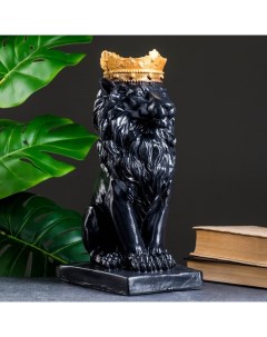 Копилка для денег «Лев с короной», гипс, чёрный, с золотом, 19×14×35 см Хорошие сувениры