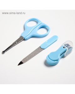 Детский маникюрный набор: ножницы, книпсер, пилка, голубой Крошка я
