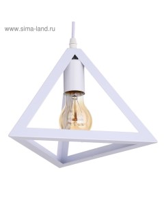 Светильник подвесной «Пирамида» 1×40 Вт E27 белый 16×16×116 см Bayerlux