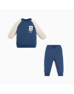 Костюм: толстовка и брюки «» Street style, рост 74-80 см, синий Крошка я