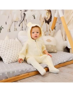 Комбинезон детский, рост 62-68 см, айвори Minaku