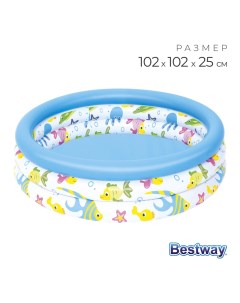 Бассейн надувной «Океан», 102×25 см, от 2 лет, 51008 Bestway