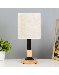 Настольная лампа «Мирабель» E27 40 Вт черный 16×16×36.5 см Risalux