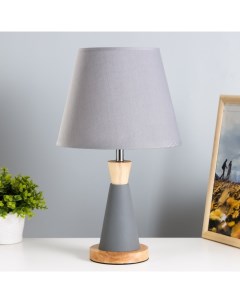 Настольная лампа «Омбр» E27 40 Вт серый 25×25×42 см Risalux