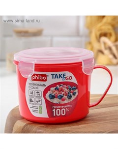 Контейнер-кружка для холодильника и СВЧ Take & Go, 850 мл, МИКС Phibo