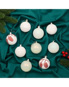 Ёлочные игрушки «Мелодия», шары новогодние, d=6 см, набор 9 шт., шишки, красно-белый Зимнее волшебство