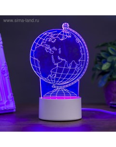 Светильник «Глобус» LED RGB от сети 9.5×11×18 см Risalux