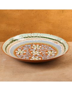 Ляган узбекский Риштанская Керамика, d=42 см, бежевый МИКС Шафран