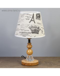 Лампа настольная «Аврора» 1×40 Вт Е27 220 В низ с подсветкой 21×21×38 см Risalux