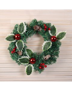 Венок новогодний d=30 см «. Лесной фестиваль» декор листья и шары Зимнее волшебство