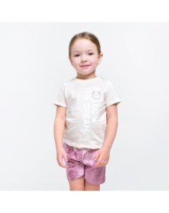 Пижама детская для девочки Dream, размер 38 (146-152 см), бежевая Kaftan