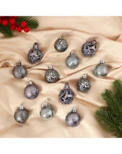 Ёлочные игрушки «Мелодия», шары новогодние, d=4 см, набор 30 шт., орнамент, серый Зимнее волшебство