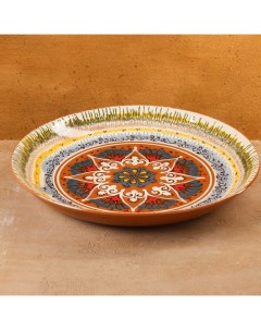 Ляган узбекский Риштанская Керамика, d=36.5 см, бежевый МИКС Шафран