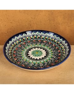 Ляган узбекский Риштанская Керамика «Узор», d=25 см, синий МИКС Шафран