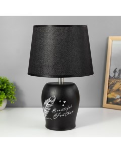 Лампа настольная «Париж» черный E14 40 Вт 220 В 34.5×22.5×22.5 см Risalux