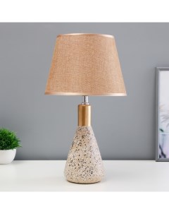 Настольная лампа «Леона» Е14 40 Вт бежево-золотой 23×23×41 см Risalux