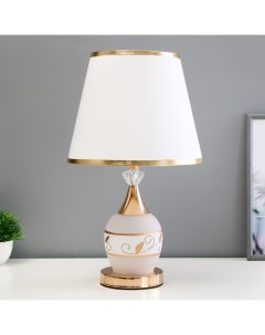 Настольная лампа с подсветкой «Оливия» Е27 40 Вт золото 25×25×42 см Risalux