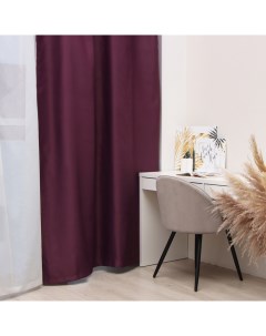 Штора портьерная 130*300 см, цв.винный, блэкаут, пл. 240 г/м2 Этель