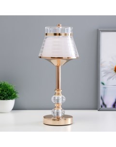 Настольная лампа сенсорная «Кадди» LED 3 Вт 3000-6000К USB АКБ диммер золото 14×14×36 см Risalux