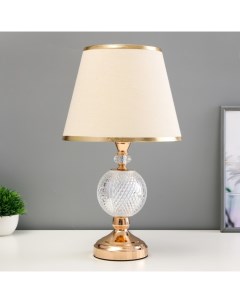 Настольная лампа с подсветкой «Никс» Е27 40 Вт золото 25×25×42 см Risalux