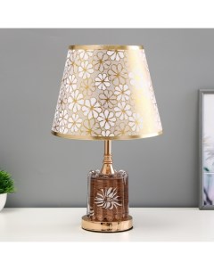 Настольная лампа с подсветкой «Элоиза» Е27 40 Вт золото 25×25×41 см Risalux