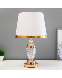 Настольная лампа с подсветкой «Сэбия» Е27 40 Вт золото 26×26×45 см Risalux