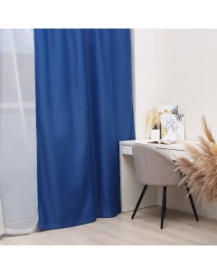 Штора блэкаут портьерная «», 270×300 см, синяя Этель