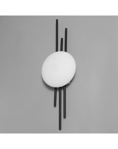 Бра «Нова» LED 3000К-6000К черный 52×16.5×16.5 см Bayerlux