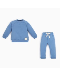 Костюм: толстовка и брюки «» BASIC LINE, рост 86-92 см, синий Крошка я