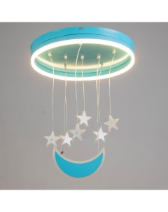 Люстра «Лунный свет» LED 58 Вт синий 50×50×60 см Bayerlux