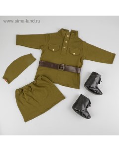 Карнавальный костюм военный для девочки «Солдаточка», 9-12 месяцев, рост 85 см Бока