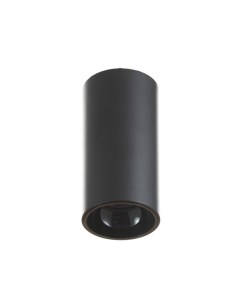 Светильник «Аква» LED 15 Вт 4000К IP65 Ra92 черный 7.5×7.5×15.2 см Bayerlux