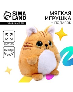 Мягкая игрушка «Котик» Milo toys