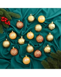 Ёлочные игрушки «Мелодия», шары новогодние, d=6 см, набор 16 шт., грани глянец, золото Зимнее волшебство